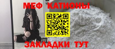 трава Бузулук