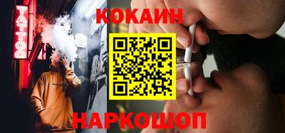 мефедрон VHQ Бугуруслан