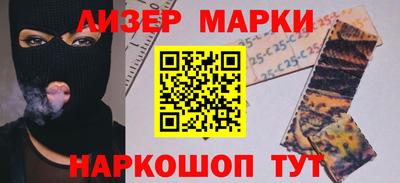 трава Бузулук