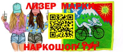 мефедрон VHQ Бугуруслан