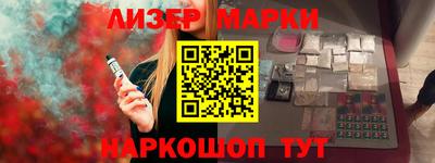 трава Бузулук