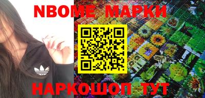 мефедрон VHQ Бугуруслан