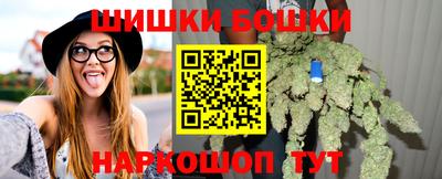 трава Бузулук