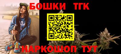 трава Бузулук