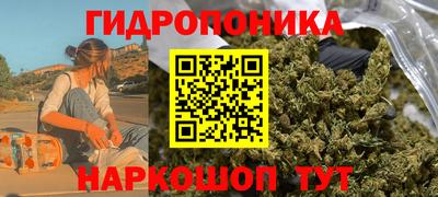 трава Бузулук