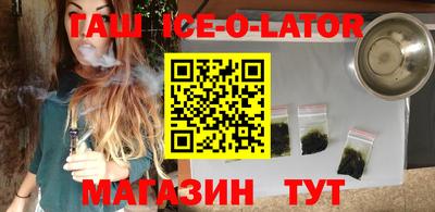 мефедрон VHQ Бугуруслан