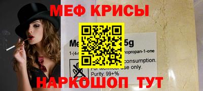 трава Бузулук