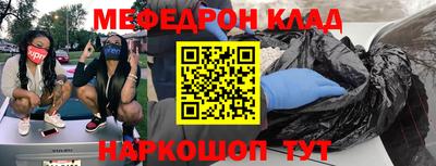 мдпв Будённовск
