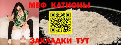 мдпв Будённовск